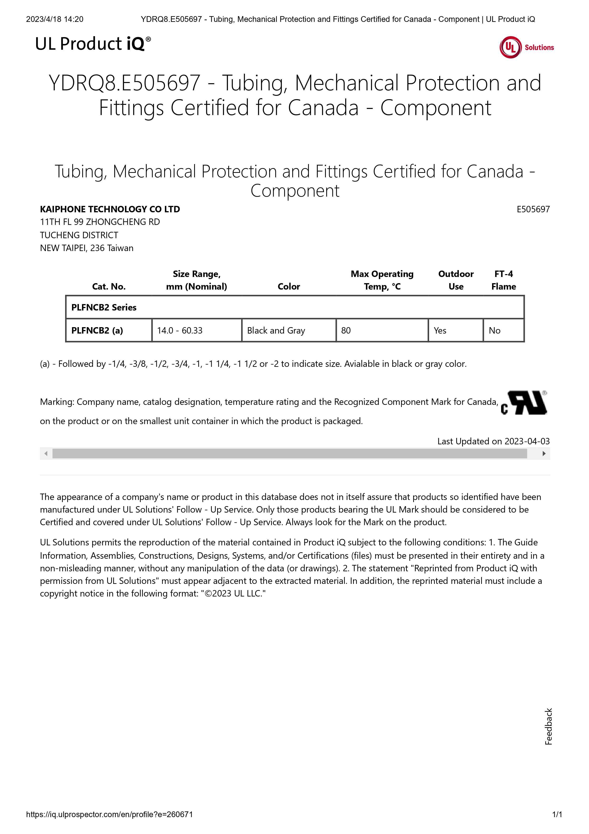 YDRQ8.E505697 - Tubing, Mechanical Protection andFittings Certified for Canada - Component