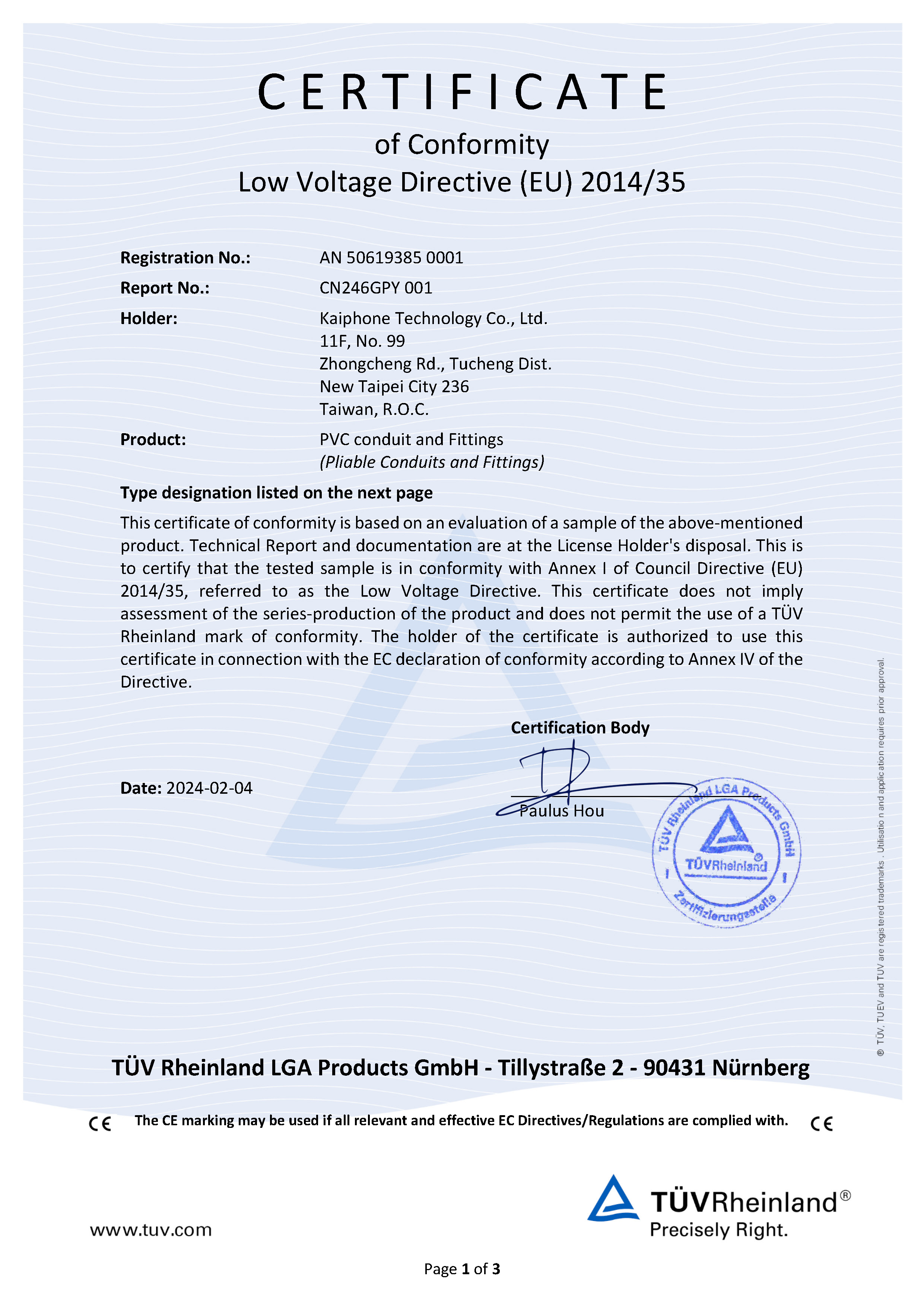 Low Voltage Directive (EU) 2014/35
