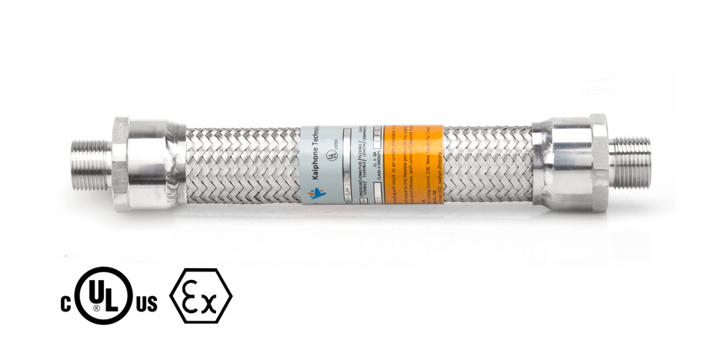 UL / IECEx Explosion Proof Flexible Coupling